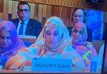 أمام اليونسكو : وزيرة التربية تستعرض تجربة موربتانيا الرائدة في مجال التعليم