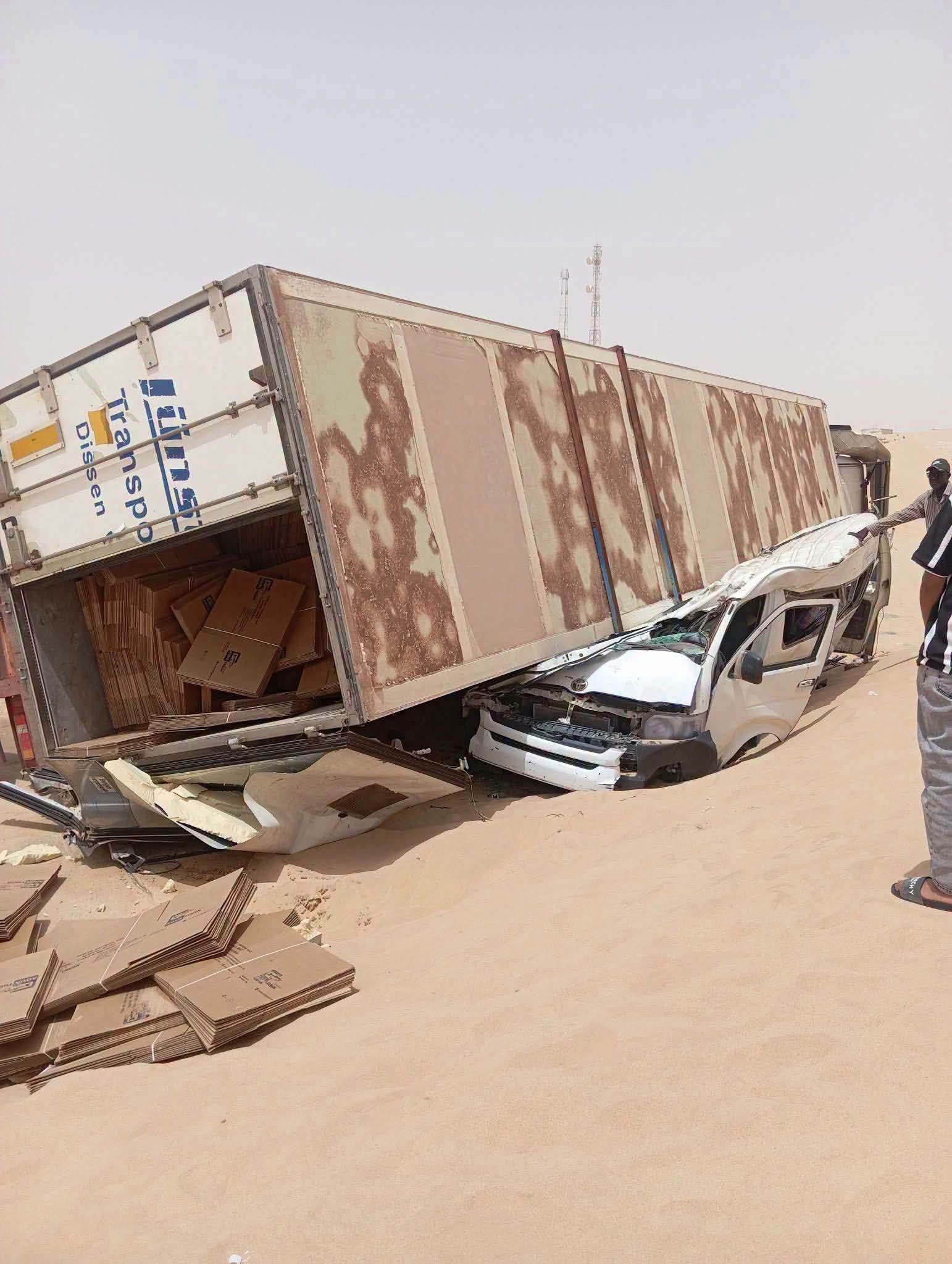 خلال أربعة أيام.. 48 ضحية بين قتيل وجريح في حوادث السير