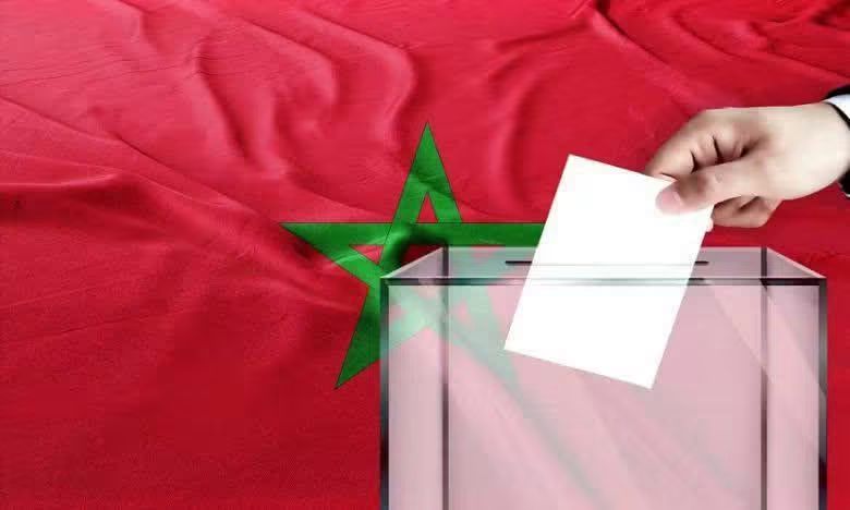 حزب الأصالة والمعاصرة يتصدر الانتخابات التشريعية في المغرب
