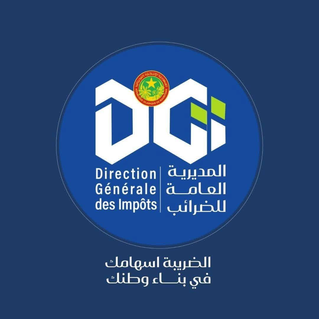 المديرية العامة للضرائب تعلن إتاحة الدفع الإلكتروني للمودعين لدى الخزينة