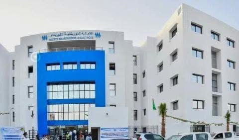 صوملك تعلن انقطاعات للكهرباء في عدة مقاطعات بنواكشوط