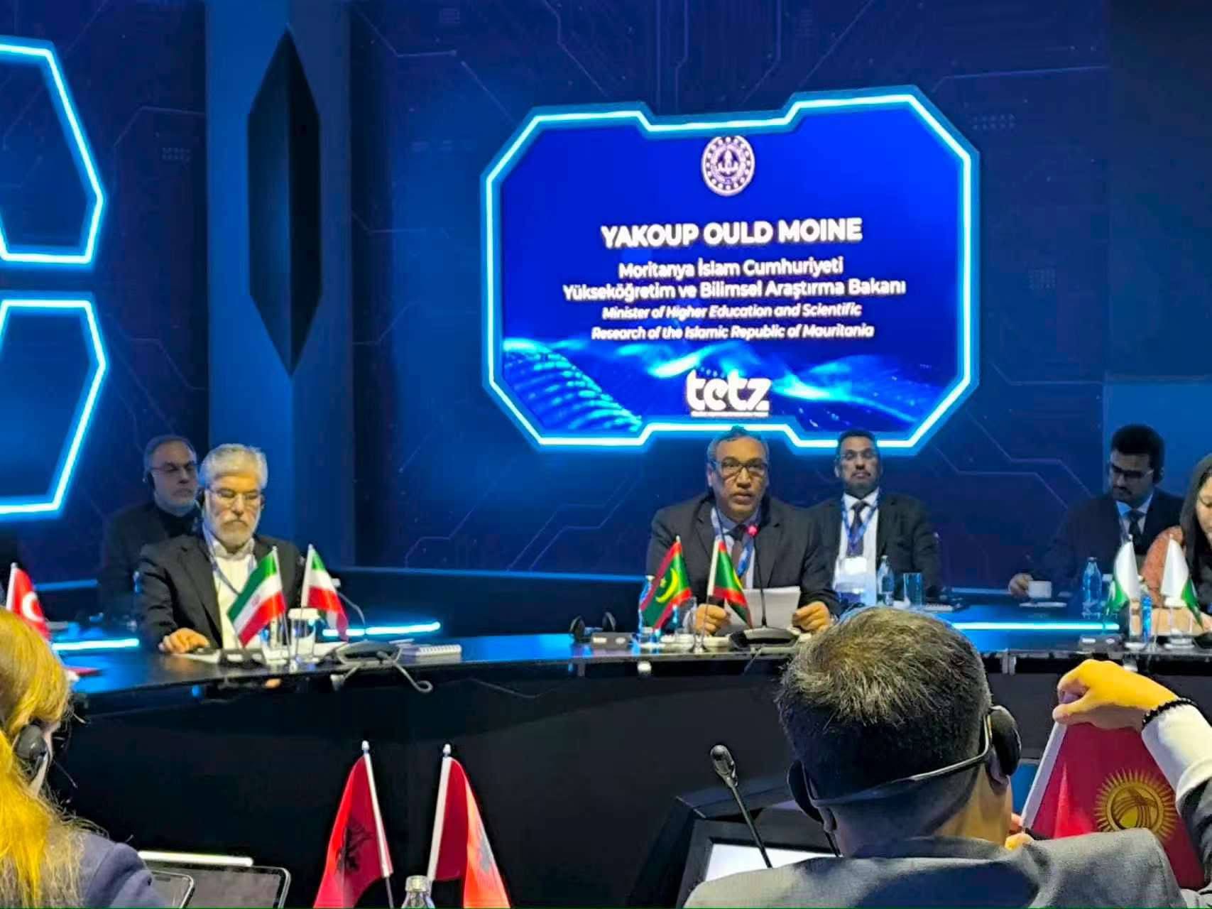 موريتانيا تشارك في افتتاح مؤتمر التكنولوجيات التربوية TETZ 2026 بإسطنبول