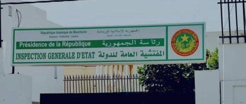 المفتشية العامة للدولة تنشر تقريرها وتبرز بعض الاختلالات