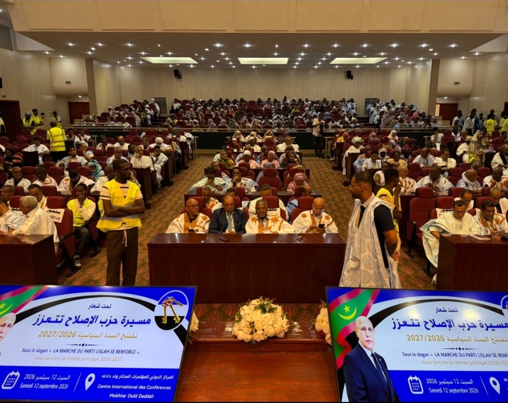 حزب الإصلاح يفتتح سنته السياسية بانضمام تيارات وولاة سابقون وشخصيات وطنية بارزة